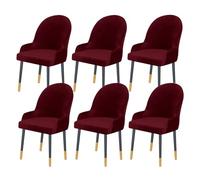 Modern Velvet Dining Chair Covers Set of 2/4/6 Curved Removable Soft Covers with Elastic Bottom for Dining Room Banquet and Event Decor - Stylish Protection