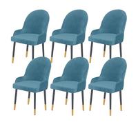 Modern Velvet Dining Chair Covers Set of 2/4/6 Removable Curved Design with Elastic Bottom Soft and Stylish Chair Protector for Dining Room and Banquets