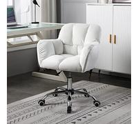 Modern Velvet Ergonomic Home Office Chair - Adjustable Height Mid-Back Swivel Design for Comfort - Light Luxury Desk & Dressing Chair