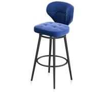 Modern Velvet Swivel Bar Stools Set - Stylish Kitchen Island Chairs for Dining Room & Home Bar, Comfortable & Adjustable Height Design, Perfect for Home Décor