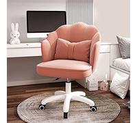 Modern Velvet Swivel Office Chair for Girls Stylish 360° Petal Desk Chair with Cushion Perfect for Home Office or Vanity Use (Orange 60x63x71)
