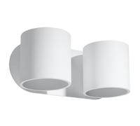 Modern Wall Light ORBIS 2 2-Light Aluminium White G9 LED SOLLUX LIGHTING