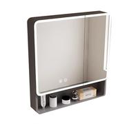 Modern Wall-Mounted Bathroom Cabinet with LED Mirror Light - Stylish Space-Saving Storage with Doors & Shelves for nized Home Decor