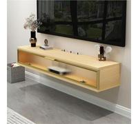 Modern Wall-Mounted Floating TV Stand with Storage Cabinet - Solid Entertainment Center for Living Room, Ideal for Media Devices & WiFi Router (Natural, 120 cm)