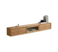 Modern Wall-Mounted Mobile TV Unit, Oak Finish, 2-Tier Drawer & Flip Glass Door, Space-Saving Multimedia Console for TVs (1800x250x250) - Stylish Home Entertainment Solution