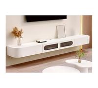 Modern Wall-Mounted TV Cabinet with Drawers & Doors, Stylish Wood Media Console for Living Room, Floating Entertainment Center, Space-Saving Under TV Storage Rack, White (200x20)