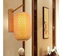 Modern Weaving Bamboo Art Wall Lamp LED Simple Creative Living Room Restaurant Bedroom StudyTeahouse Cafe Aisle Retro Wall Light