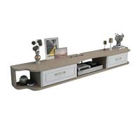 Modern White Floating TV Stand with Storage, Solid Wood Entertainment Center, Large Capacity Cabinet with Drawer & Router Antenna Hole for Living Room/Bedroom.