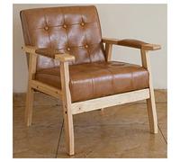Modern Wingback Leather Accent Chair Stylish Comfortable Lounge Seating for Living Room & Office Perfect for Home Decor and Relaxation