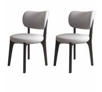 Modern Wood Dining Chairs Set2PCS Upholstered Curved Backrest Kitchen Side Chairs for Farmhouse Living Room Stylish Armless Design Perfect for Dining Room & Home Decor