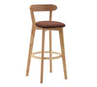 Modern Wooden Bar Stools - Exquisite Kitchen Seating Nordic Design with Removable Cushion Perfect for Home Bars and Dining Areas Solid Wood Construction