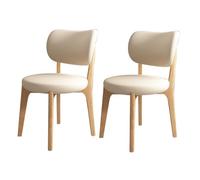 Modern Wooden Dining Chairs Set with PU Leather Upholstery and Round Cushion, Ideal for Kitchen, Dining Room, Living Room, Bedroom, Study