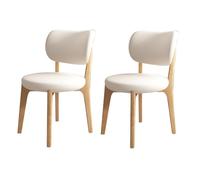 Modern Wooden Dining Chairs Set with PU Leather Upholstery and Round Cushion, Ideal for Kitchen, Dining Room, Living Room, Bedroom, Study