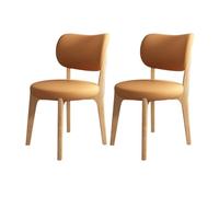 Modern Wooden Dining Chairs Set with PU Leather Upholstery and Round Cushion, Ideal for Kitchen, Dining Room, Living Room, Bedroom, Study
