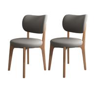 Modern Wooden Dining Chairs Set with PU Leather Upholstery and Round Cushion, Ideal for Kitchen, Dining Room, Living Room, Bedroom, Study