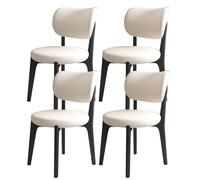 Modern Wooden Dining Chairs Set with PU Leather Upholstery and Round Cushion, Ideal for Kitchen, Dining Room, Living Room, Bedroom, Study