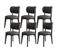 Modern Wooden Dining Chairs Set with PU Leather Upholstery and Round Cushion, Ideal for Kitchen, Dining Room, Living Room, Bedroom, Study