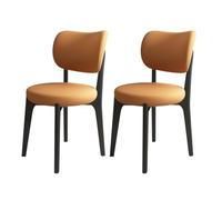 Modern Wooden Dining Chairs Set with PU Leather Upholstery and Round Cushion, Ideal for Kitchen, Dining Room, Living Room, Bedroom, Study