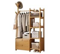 Modern Wooden Open Wardrobe with Drawers - Bamboo Clothes Rail Free Standing Garment Rack for Bedroom Small Space Storage Stylish Closet Solution