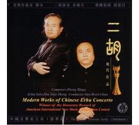 Modern Works of Chinese Erhu C