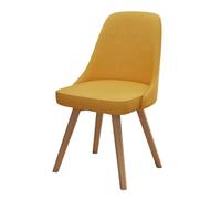 Modern Yellow Ergonomic Leather Dining Chair 360° Swivel Design Stylish Comfort for Living Room Kitchen Bedroom or Office Versatile Seating Solution
