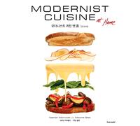 Modernist Cuisine at Home Korean Edition