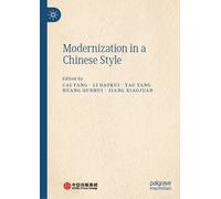 Modernization in a Chinese Style