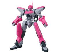 MODEROID Nadesico Aestivalis Ground Frame Plastic Model From Japan