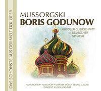 Modest Mussorgsky - Boris Godunov (Hotter)