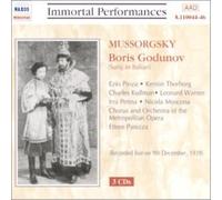 Modest Mussorgsky Mussorgsky: Boris Godunov sung in Italian (CD) (US IMPORT)