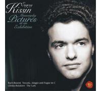 Modest Mussorgsky Mussorgsky: Pictures at an Exhibition (CD) Album (US IMPORT)