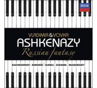 Modest Mussorgsky Russian Fantasy (CD) Album (US IMPORT)