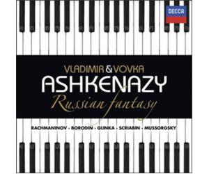 Modest Mussorgsky Russian Fantasy (CD) Album (US IMPORT)