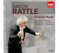 Modest Mussorgsky Russian Music (CD) Album