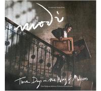 Modi: Three Days On - Modi: Three Days On The Wing Of Madness (Original Soundtra