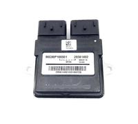 Modified Engine Control Module Unit Remove Speed Limit Release Engine Power Increase Speed，Compatible For Benelli,150S 165 ECU ECM Inverter Controller