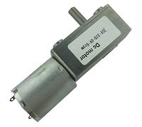 modle Science JGY370 Square DC electronic starter, Small electronic starter, DC Electric Worm Geared electronic starter, DIY Model Making Accessories, Pumps Robot electrical tools(12v,40RPM/MIN)