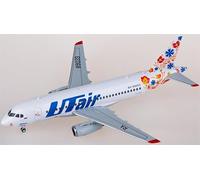 Modu for Herpa for UTair for Sukhoi Superjet 100 RA-89033 1:200 Airplane Pre-built Airliner Model Display