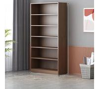 Modular Brown Bookshelf with Floor Cabinet Feet Stable Open Shelves & Back Panel for Display Versatile MultiScene Bookcase & Storage Solution (A60)