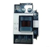 Modular Contactor MC12 ABS Housing Circuit Control(MC-09)
