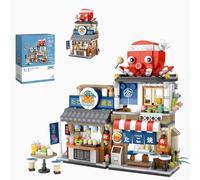 Modular House Architecture Model, Japanese Street View Series House Building Blocks Kit, 722 Pieces Japan Takoyaki Shop Model Kit, DIY Architecture Building Blocks for Teenagers Adults