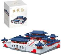 Modular House Building Blocks, 5168 pcs Daming Palace Chinese Old Famous Architecture Modular Building Blocks, MOC Architecture Modular House