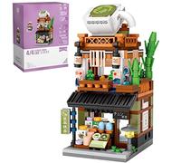 Modular House Mini Building Blocks Set, Matcha Shop Model Set, 379 Pcs Japanese Street View Series Model Building Kit, Construction Toy Sets for Kids and Adults, Not Compatible with Lego (1656)