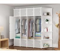 Modular Portable Wardrobe - Versatile Cube Storage Cabinet for Shoes Clothes & Toys - Stylish Rack for Hallway Bedroom & Entryway