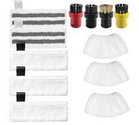 Modurio Karcher Steam Mop Pads Set - 12PCS Karcher Steam Cleaner Accessories for SC2 SC3 SC4 SC5 - Karcher SC3 Accessories with Microfiber Pads, Hand Nozzle Cloths, Round Brushes for Home Cleaning
