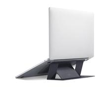 MOFT Invisible Laptop Stand for 11.6" to 16" Laptops - Jet Black