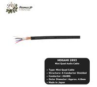 Mogami W2893 Mini Quad Audio Cable Precut Length 33ft-82ft DIY Stereo TRS Japan