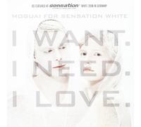 Moguai - I Want, I Need, I Love [Vinyl Single] [VINYL]