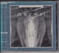 Mogwai - Kicking a Dead Pig