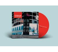 Mogwai Mogwai Young Team (CD) Remastered Album (US IMPORT)
